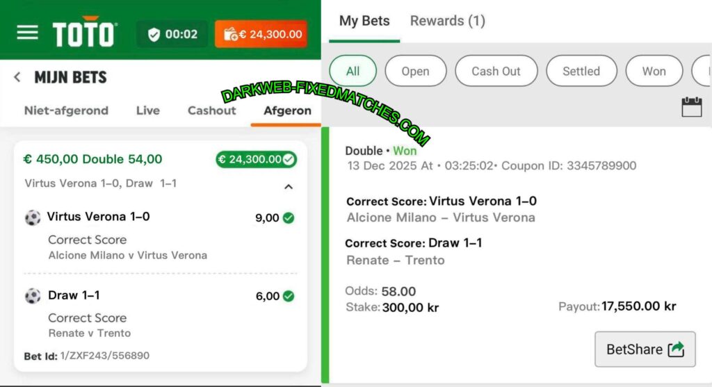 TOTO SPORTS FIXED MATCHES TOTO SPORTS FIXED MATCHES