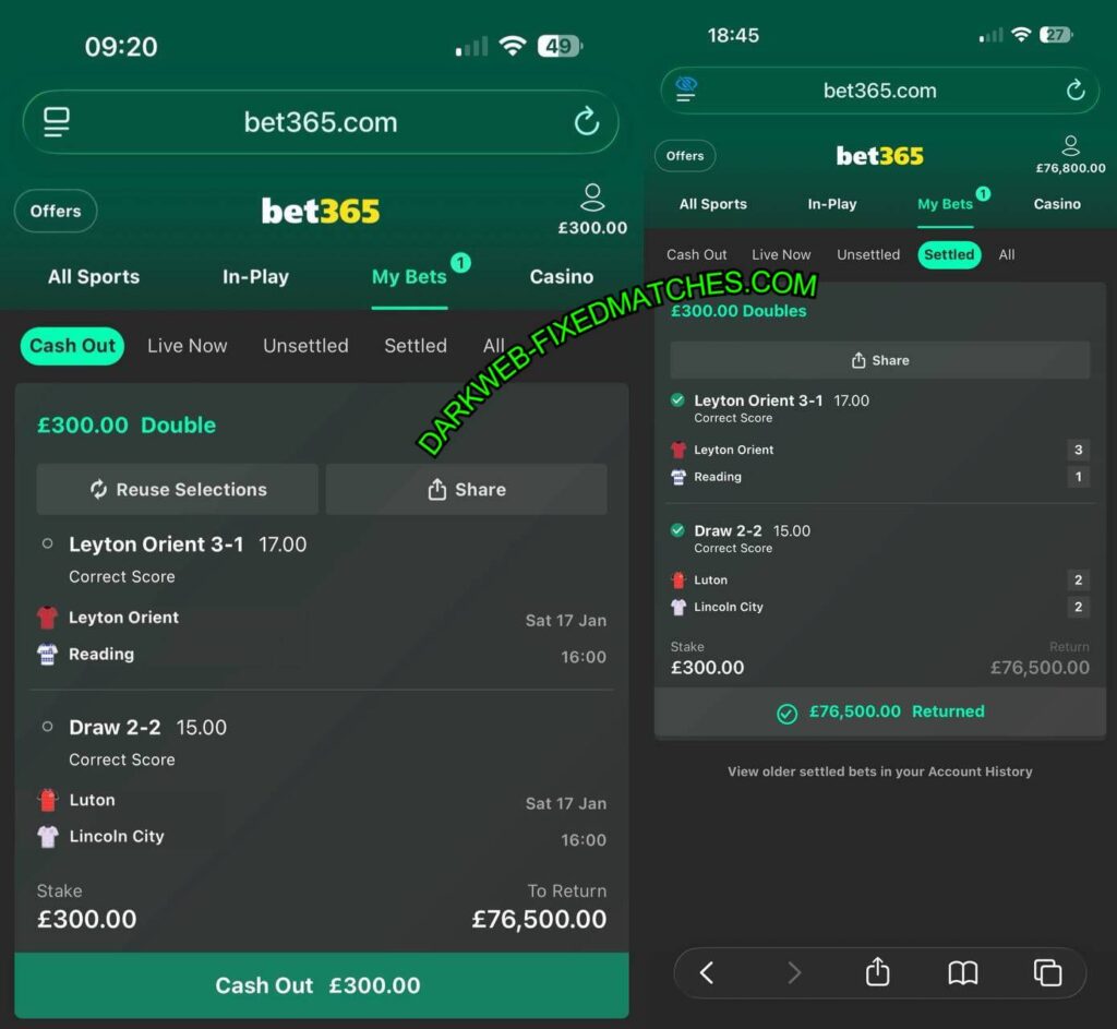 BET365 FIXED MATCHES PREDICTIONS