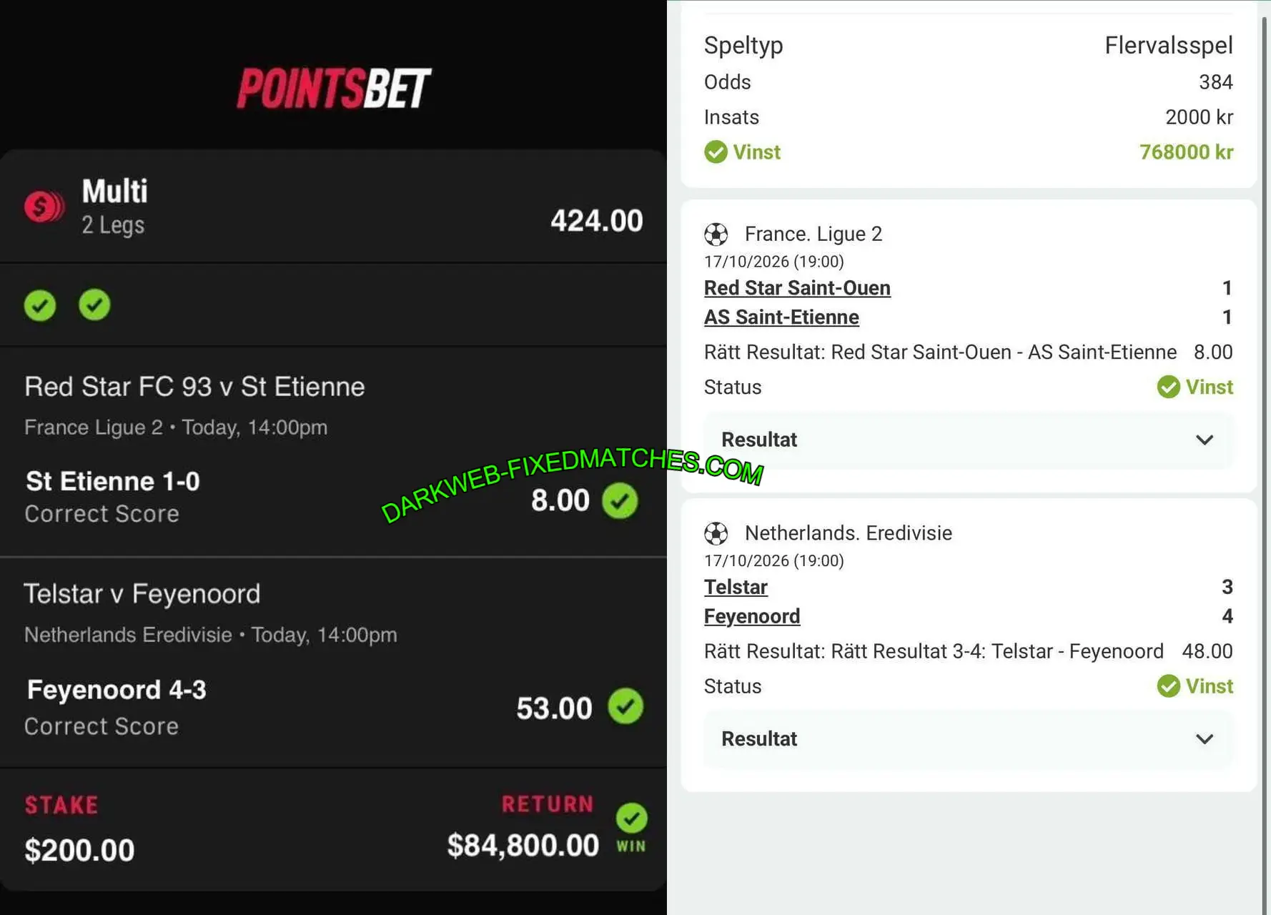 POINTSBET SAFE CORRECT SCORE MATCH POINTSBET SAFE CORRECT SCORE MATCH