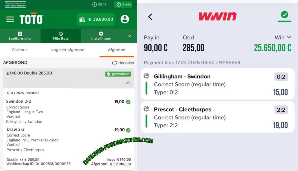 TOTO CORRECT FOOBALL FIXED MATCHES