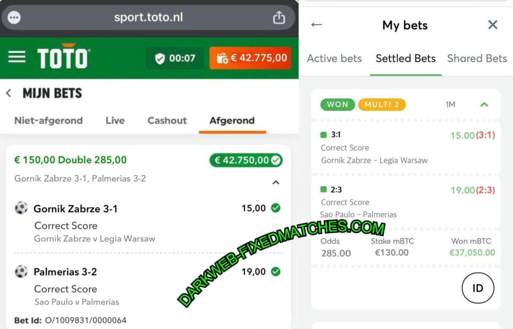 TOTO SPORTS FIXED MATCH TIPS